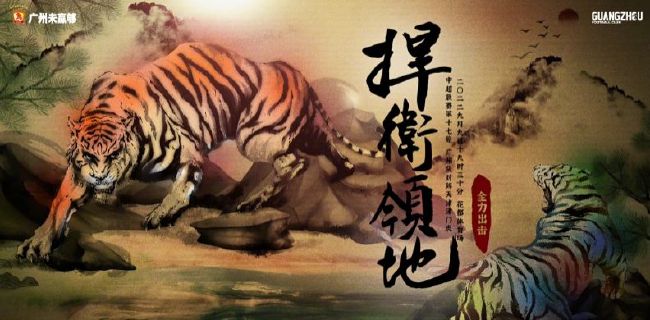 jiojio是什么意思