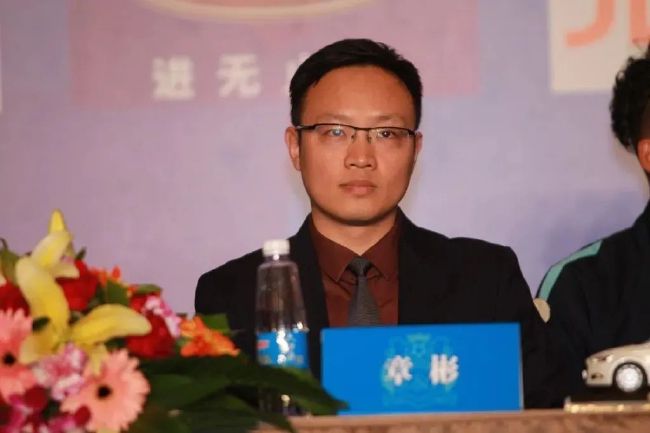 台湾a级艳片茶山春色