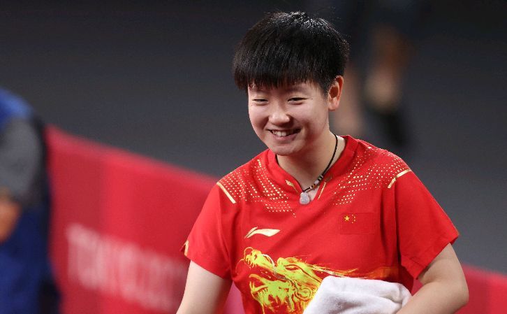 女上男下狂xoxo动态图