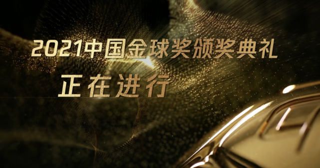 四虎精品在线观看