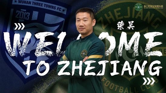 经理请客夜总会