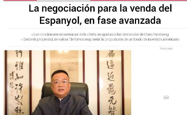 一区二区精品在线观看