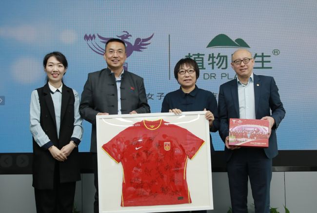 国产精品久久久久精品三级卜
