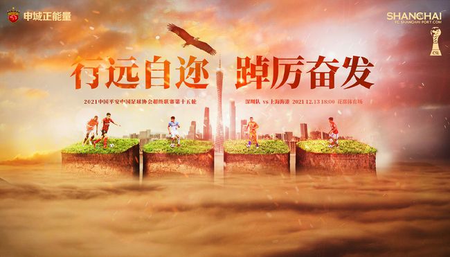 《幸福花园动漫双男主》