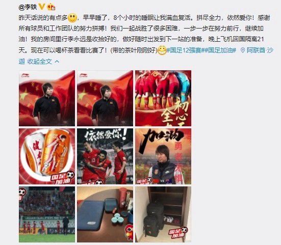 狠狠色狠狠色综合伊人