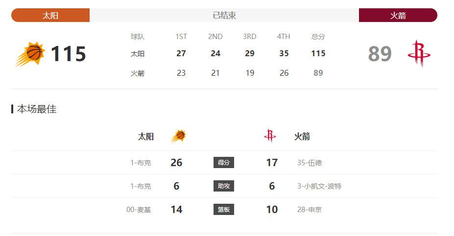 国内精品视频成人一区二区