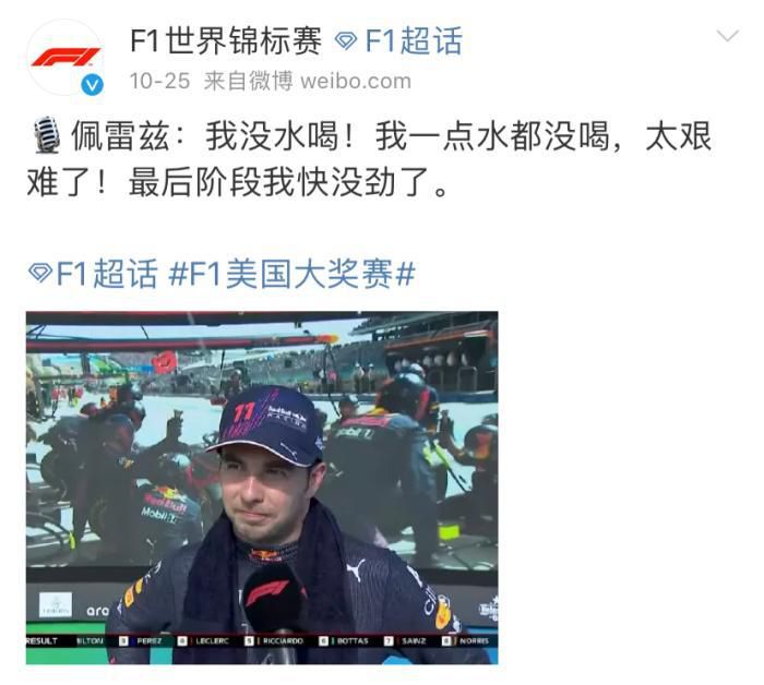 国产一级内谢a级高清毛片