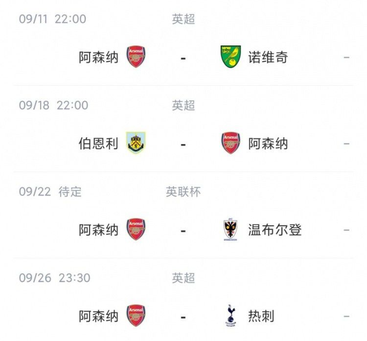 最近免费中文字幕大全高清10