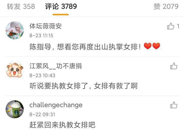 大胸的邻家少女