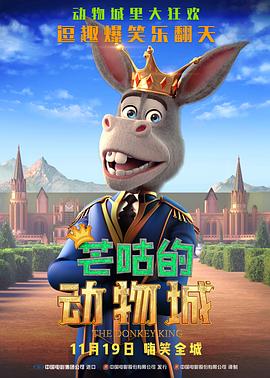 欧洲精品一区色