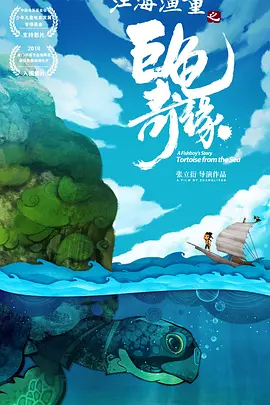 国内一级野外a一级毛片