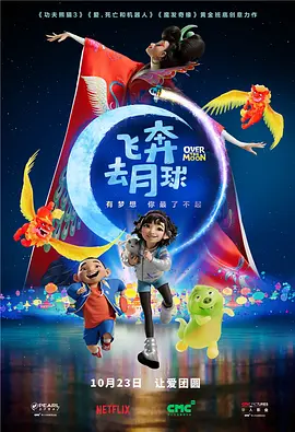 国产精品12