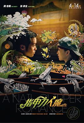 狠狠干2015