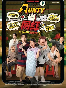 国产精品久久久久影视青草