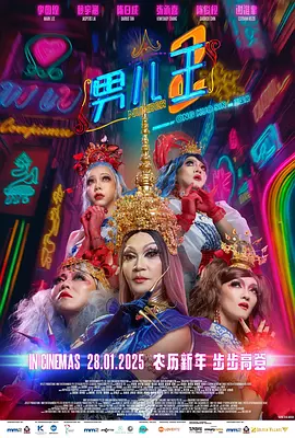 在线精品一区二区三区