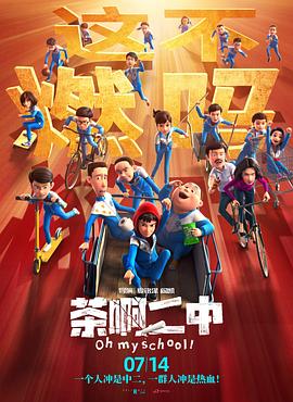 找到家里的老女