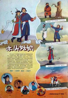 欧美日韩视频免费播放