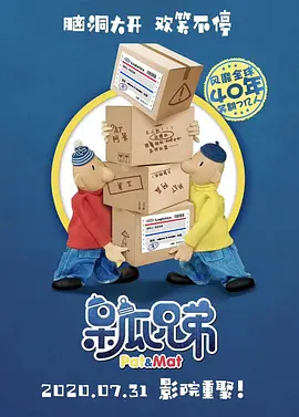 久久亚洲国产最新网站