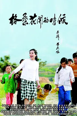 在线视频日韩欧美