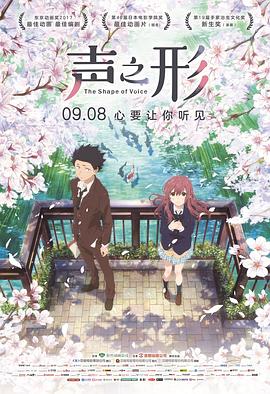 婷婷激情丁香