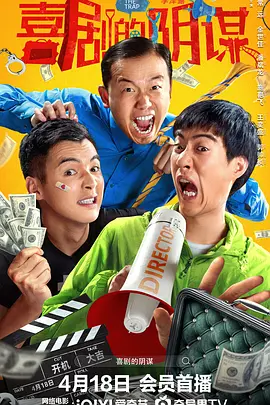 东凛中文字幕