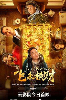 国产主播福利一区二区