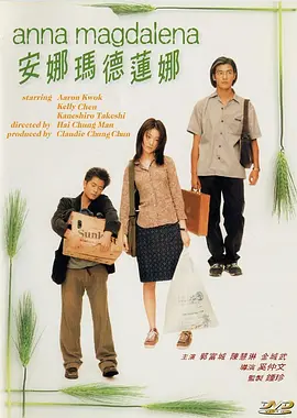 五月天av在线