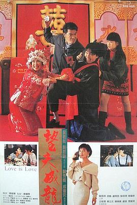伦理年轻漂亮的岳9