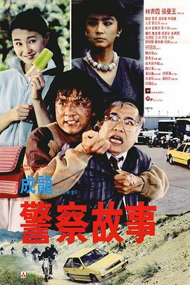 狠狠干人人插