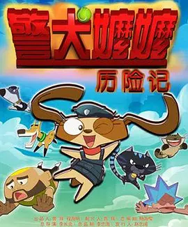 欧美一区亚洲二区