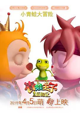 亚洲欧美日韩第一页