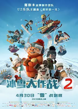 在线色国产