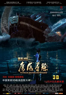 国产一在线观看