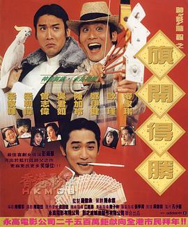 伊人第一页