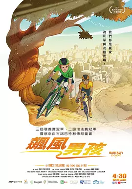 姐姐的伴侣