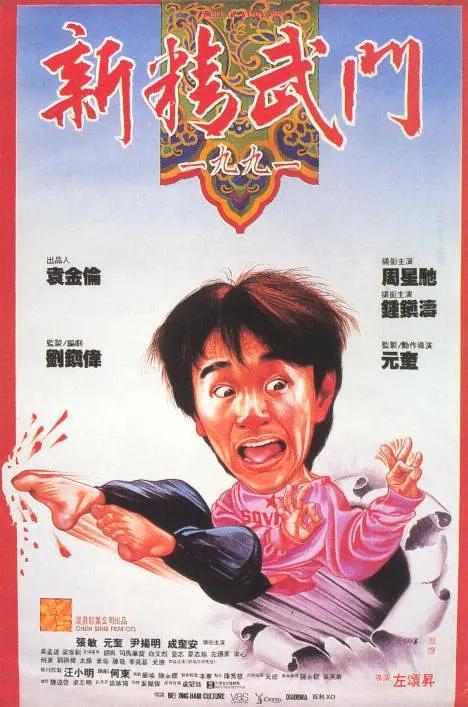 伊人色综合久久天天