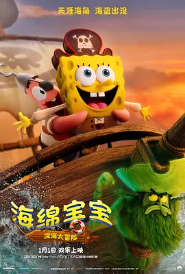 欧美一区二三区