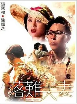 香蕉成人app