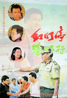 国产j8又粗又硬又大又爽小说