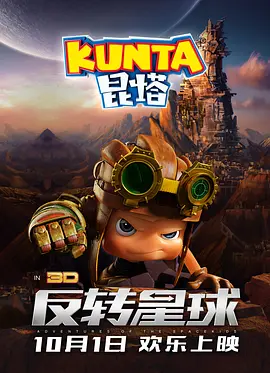 fc2ppv番号及其封面