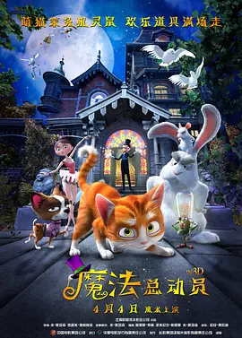 激情五月亚洲色图