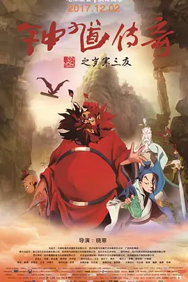亚洲va在线va天堂va888www