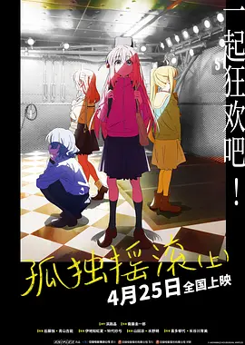 国产午夜网站