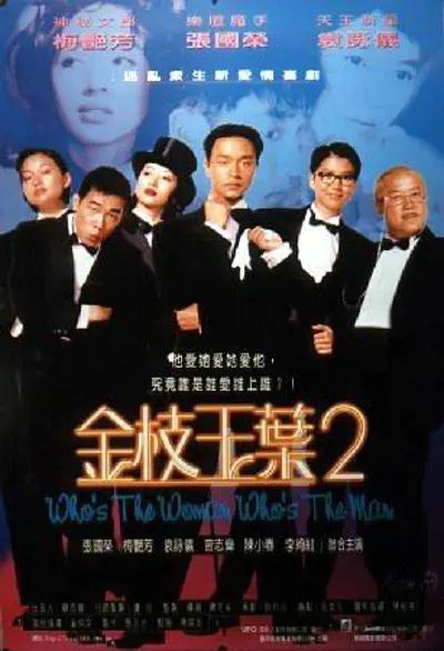 性折磨bdsm激情另类