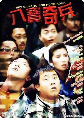 亚洲国产一区二区三区