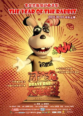 91吃瓜黑料