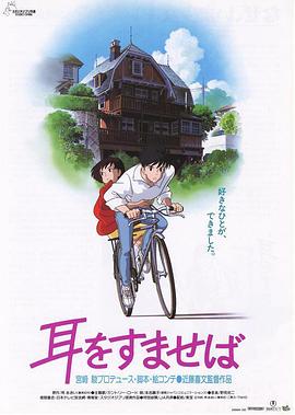 天天狠天天干