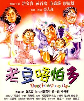 草莓视频免费在线观看