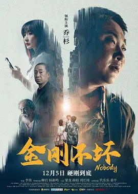 后台女护士