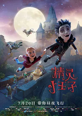 红扑扑